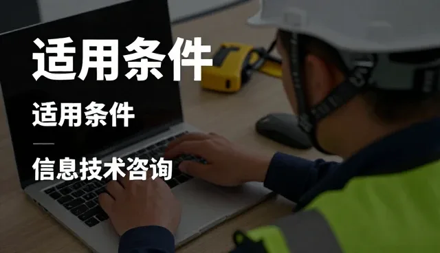 数据安全选型中的问题排查要点与实战建议